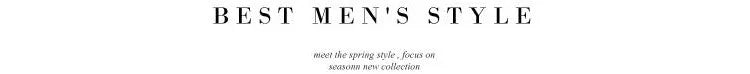 nuvl |  Men High Waist Belt pants